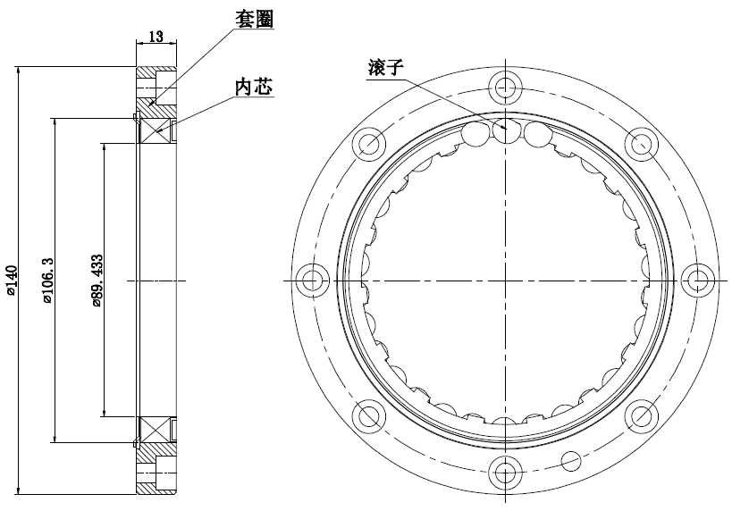 1546摩托車(chē)離合器套圈和內(nèi)芯-結(jié)構(gòu)圖.png