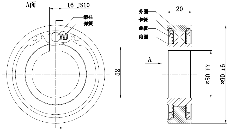 WAS50-結構圖.png