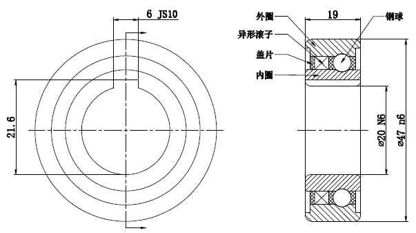 (WOK)CSK20P-2RS-結(jié)構(gòu)圖.png