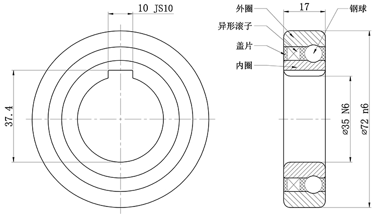 WOK35-P-結(jié)構(gòu)圖-中文.jpg