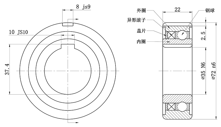 WOK35-2RS-PP-結(jié)構(gòu)圖-中文.jpg